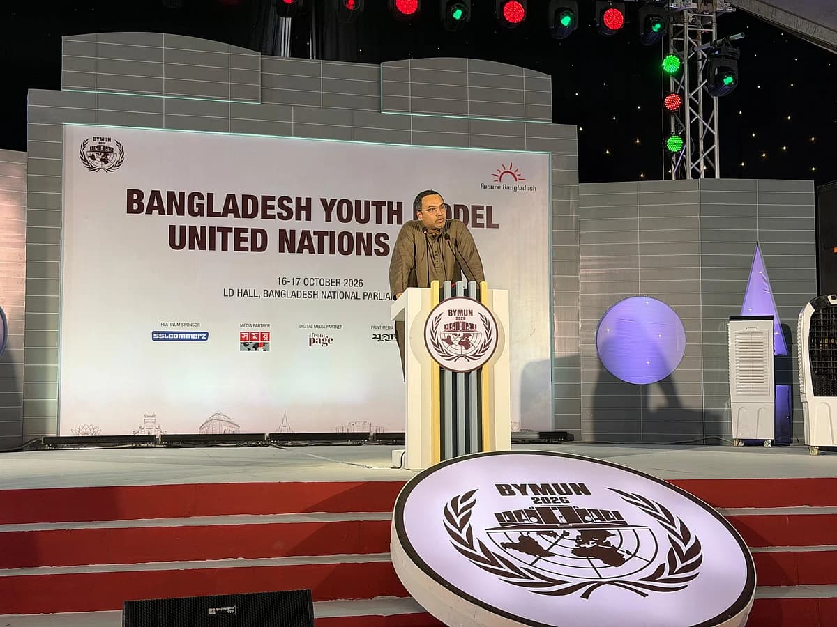 জাতীয় প্রতিযোগিতার আয়োজন করে সেরাদের জাতিসংঘের সম্মেলনে পাঠাবে সরকার: মাহদী আমিন